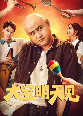 因端午小长假前新片《X战警：黑凤凰》和《追龙Ⅱ》首映，使得周三大盘环比上涨22%。