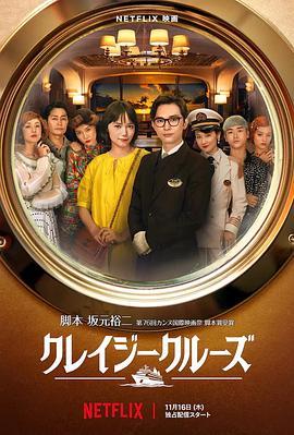 悬疑惊悚剧《无声蛙鸣》曝预告 时间：2024.WIFI下打开 共8张 8月8日，Netflix悬疑惊悚剧《无声蛙鸣》（아무도 없는 숲속에서）发布预告，该剧由高旻示（《甜蜜家园》）主演，她将饰演一名疯批美人柳诚娥，剧集中的惊悚情节也能在这个夏末初秋，让观剧的你提前感受“清凉”！