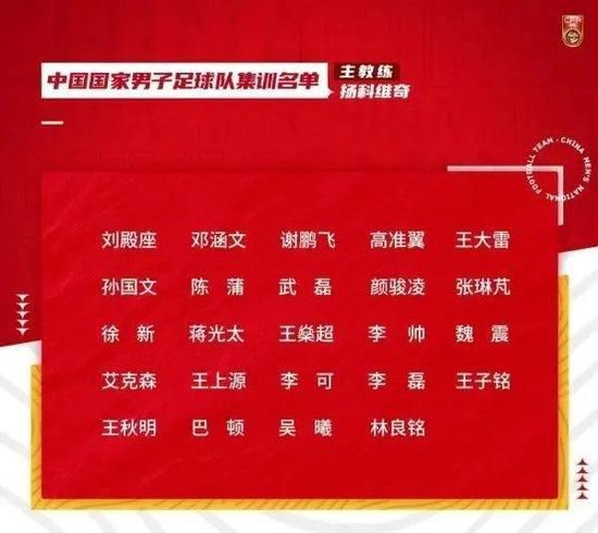 由新人歌手十明演 新海诚《铃芽之旅》展上海开幕 展出手稿分镜等 2023-12-06 新海诚导演作品《铃芽之旅》展将于2023年12月22日-2024年2月16日在上海举办，新海诚导演届时亲临展览开幕式，与观众和粉丝分享电影《铃芽之旅》的幕后创作过程与故事。