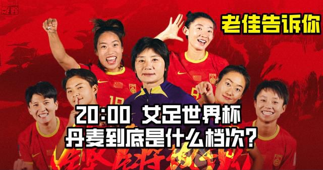 剧集《夜魔侠：重生2》定档2026.3.4 7 老角色新形象！