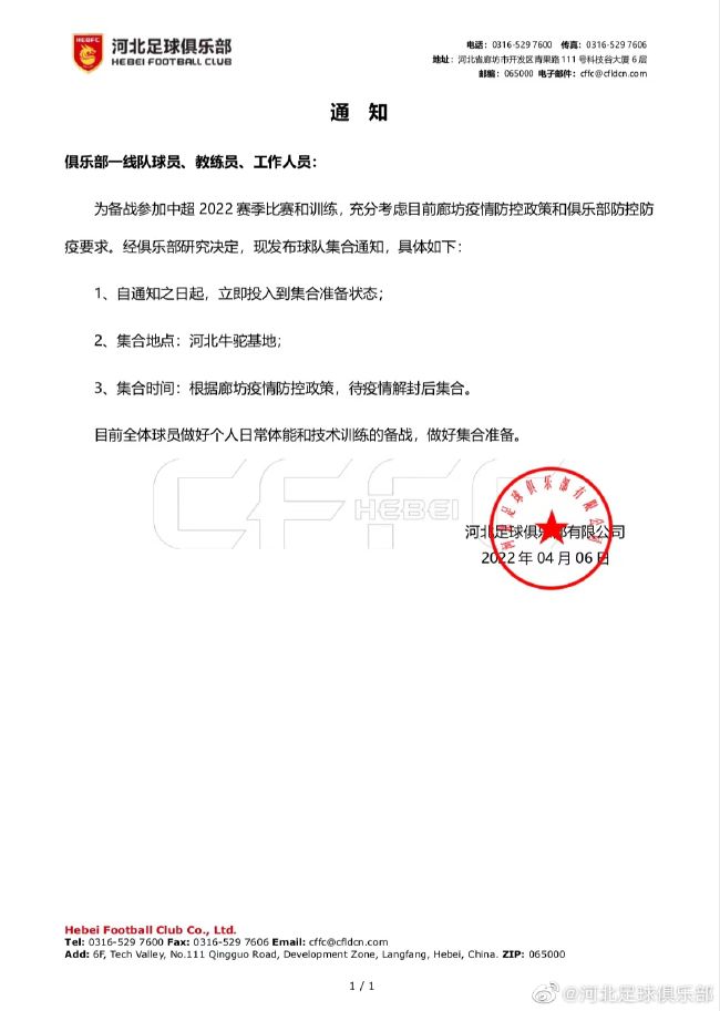 作为该产品新一季代言人的木下，当天身上围了一条白色大浴巾性感登场，她笑言自己穿成这样被媒体拍照还是第一次 铃木京香走校园宣