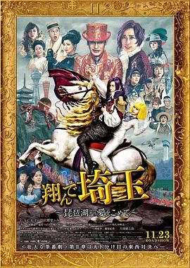 《X战警：黑凤凰》剧照漫威合体坎坷路X战警系列，是基于漫威漫画改编的超级英雄电影系列，首部电影《X战警》于2000年上映，之后陆续推出了《X战警2》《X战警：最后立场》《X战警前传：金刚狼》《X战警：第一战队》《X战警：天启》等作品，至2019年《X战警：黑凤凰》一共12部电影。