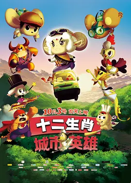 新蜘蛛侠诞生！