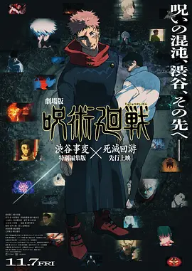 杰拉德巴特勒新片《警察局》口碑竟然还不错 2021-09-19 杰拉德巴特勒新片《警察局》首曝预告 2021-08-10 杰拉德·巴特勒回归“驯龙2” 勇士继续“当爹” 2011-02-15 去年派拉蒙公司的《驯龙高手》叫好叫座，续集的计划可以说是顺风顺水，早前曾有消息说，在第一部中献声的众位明星都宣布将回归续集影片。