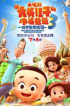 不过这并未让二人关系决裂，有消息人士称莱弗利在向霉霉道歉后，二人痛哭一场后拥抱在一起。