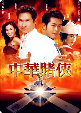 讲述同一世界观全新故事2025-10-21 马律师回归！