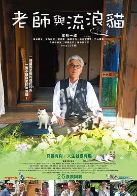 西，超人机器人的设定同样来自于漫画。