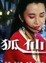 《疯狂丑小鸭2靠谱英雄》曝新海报 6月12日上映 2021-04-20 四月总是一个充满魔力的季节。