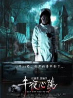 小雀斑、裘花谈《神奇动物》：已经结束2024-10-31 小雀斑现身百老汇复兴开幕夜 丝巾choker性感迷人2024-04-22 左右逢源！