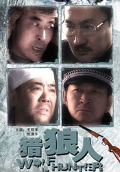 《怪奇物语5》发布动态角色海报 8 《小丑回魂》前传《欢迎来到德里镇》曝最终预告 9 谢尔比家族回归！