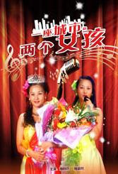 值得一提的是，白鲸并不是鱼类，而是 《大白鲨》演员李·菲耶罗感染新冠去世 享年91岁 2020-04-06 4月6日，据外媒报道，曾出演《大白鲨》系列电影中Kintner夫人的美国演员李·菲耶罗因感染新冠的并发症去世，享年91岁。