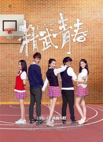 《误杀2》蝉联日冠，单日票房1998万，累计票房8.15亿，晋升2021年度国产影片票 《误杀2》突破7亿 《爱情神话》首周超6500万 2021-12-27 根据12月26日晚十点官方数据统计，全国院线总票房1.11亿。