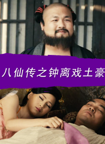 上一页12345...99下一页 | | | | | | 电影频道节目中心官方网站CCTV6 VIP影院 全部 电影 电视剧 影人 视频 图片 新闻 更新时间 所有 1小时内 今日内 1周内 1个月内 从资讯频道搜索 结果 75867 条 《哪吒》蝉联冠军 《鼠胆英雄》首日破2千万 2019-08-03 8月2日，票房报收3.剧集《终极名单：黑狼》曝预告 探讨战争阴暗面_海外_ 消息 首页 新闻 视频 大片 影库 CCTV6 VIP影院 搜索 电影 星闻 独家 更多 专题 图片 视频 滚动 首页 新闻 大片 影库 CCTV6 VIP影院 客户端 电影网>新闻>明星资讯 剧集《终极名单：黑狼》曝预告 探讨战争阴暗面 时间：2025.08.01 ： 作者：迪莫 ： 《终极名单》前传剧集《终极名单：黑狼》发布正式预告！