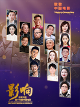 影迷江凡从上海影城来到第一个打卡点：%咖啡店，凭借电影票根享受咖啡85折的折扣优惠。