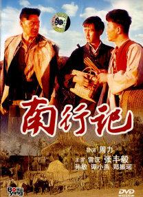 《不说话的爱》：如何评价张艺兴的颠覆演绎？