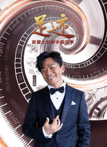 张晋锋强调，新力量对中国电影代表着未来。