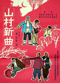”，特辑以伊纳基·戈多伊Vlog的形式开场。