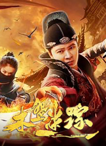 帕索里尼凭《继续活着》获地平线单元最佳导演 2013-09-08 北京时间9月8日，第70届威尼斯电影节颁奖礼盛大举行。