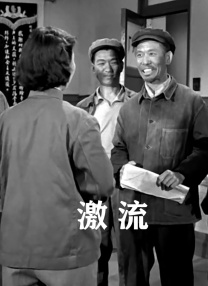 关于“爱和美味”的温暖故事。
